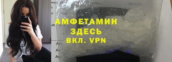 COCAINE Алзамай